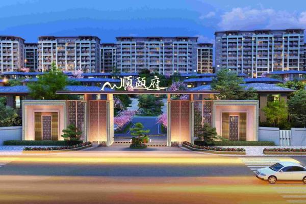 备受推崇的住宅风水，顺风顺水