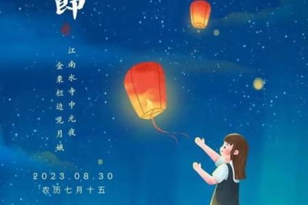 风水观点七月半被鬼附身的症状解释