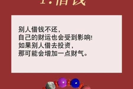 中了这些客厅漏财风水 赚再多的钱也会被花光