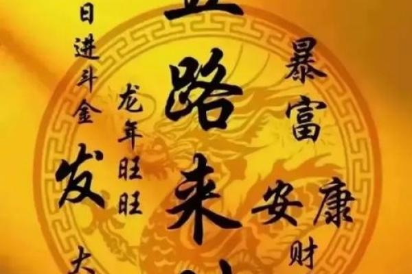 看懂大门风水，让你增添鸿运，步步高升