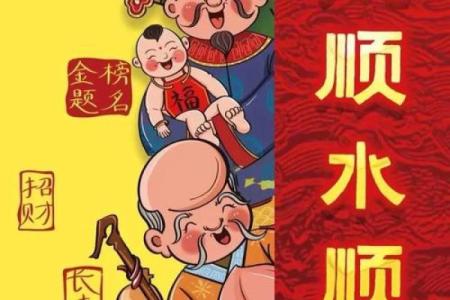 看懂大门风水，让你增添鸿运，步步高升