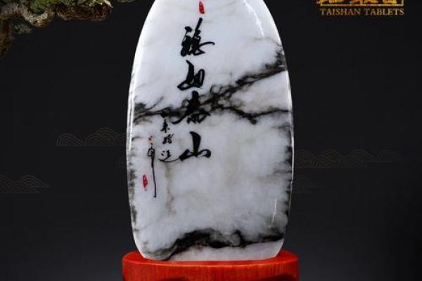 选择化煞的风水摆件常见类型有哪些