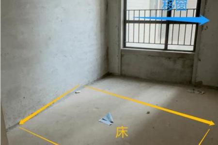 住新房子怎么装修好风水