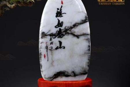 选择化煞的风水摆件常见类型有哪些
