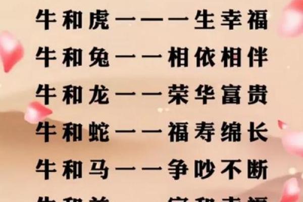 风水涧下水命是什么意思几月出生好
