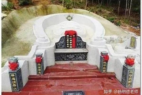让子孙后代荣华富贵的坟墓风水