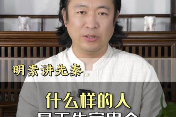 哪些血型男天生富贵命