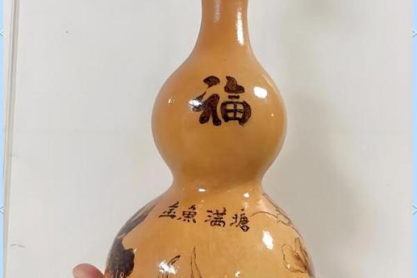 不同材质的葫芦在风水上差别什么材质最旺宅