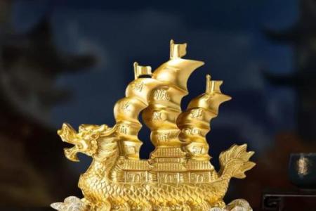 风水摆件—龙船的摆放位置及寓意