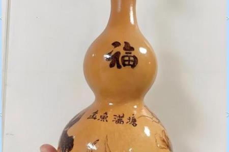 不同材质的葫芦在风水上差别什么材质最旺宅