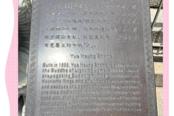 黄大仙灵签95签感情