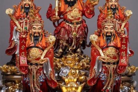 供奉观音还是供奉财神