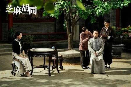算命玄学剧集推荐