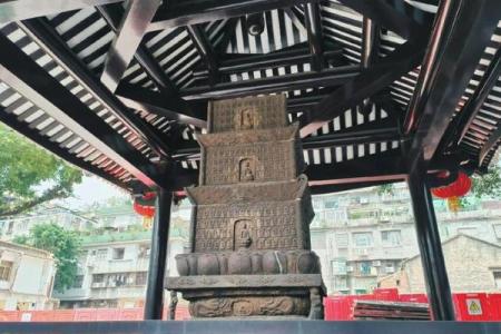 广州光孝寺算命