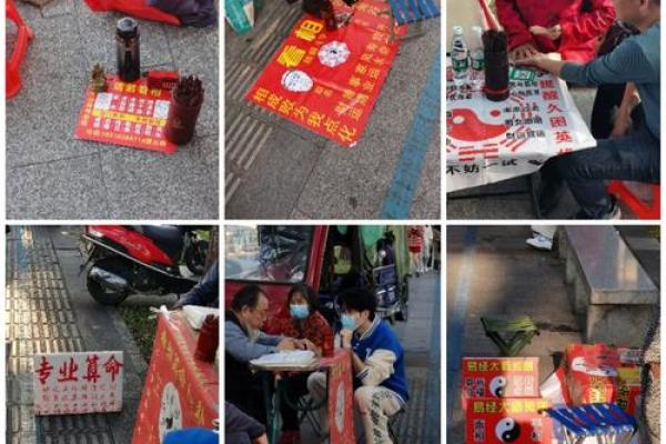 惠州算命的文化公司哪家好