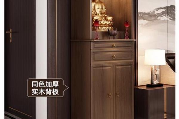 财神佛龛离地高度