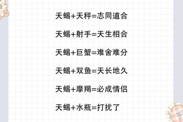 哪个星座男最会假装不在乎你