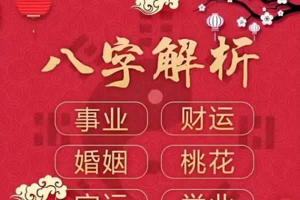 河南哪有准的算命先生啊