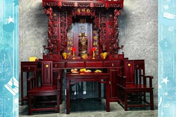 家中摆放财神爷有什么讲究吗