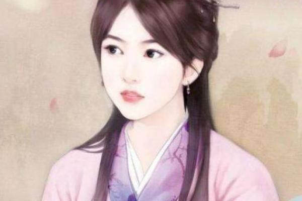 算命说上婚