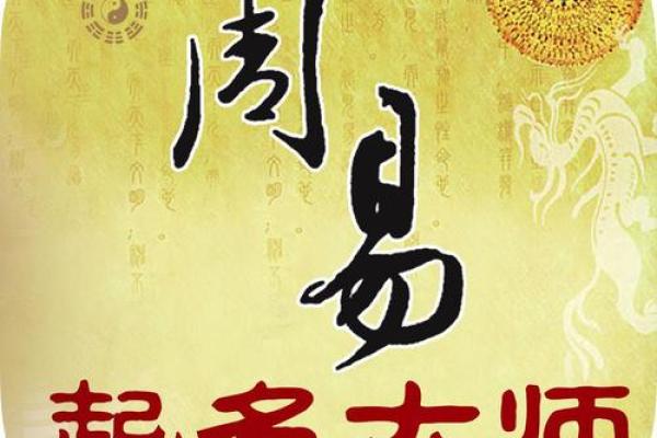 大师生辰八字取名，百度免费取名，最准取名