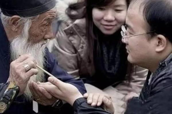 梦见朋友算命她要离婚了