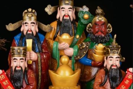 财神前面放什么最旺财
