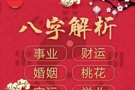 河南哪有准的算命先生啊