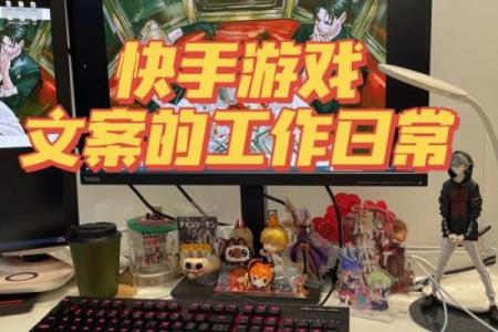 测试姓名配对游戏文案搞笑 测试姓名配对游戏文案搞笑句子？