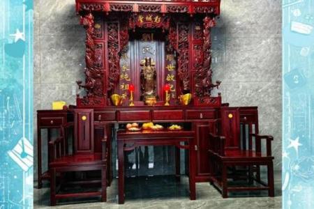 家中摆放财神爷有什么讲究吗