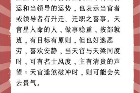 紫薇斗数的阴年 阳年怎么定