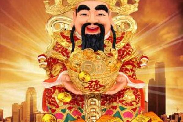财神应该供奉在家里什么位置会招财
