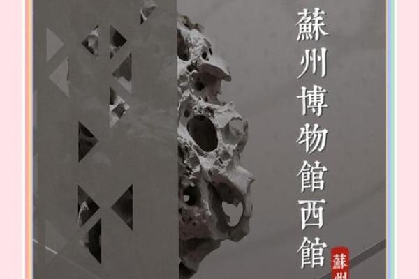 狮子山西来古刹44灵签