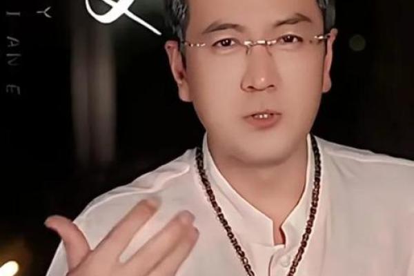 杨子八字