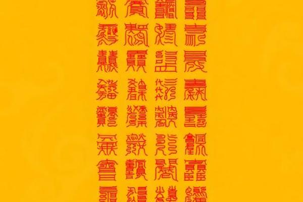 女算命4两7钱