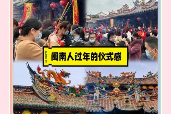 泉州关帝庙灵签苏秦