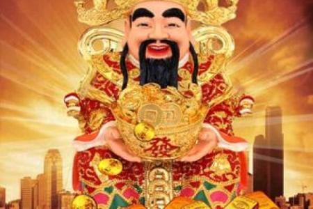 财神应该供奉在家里什么位置会招财