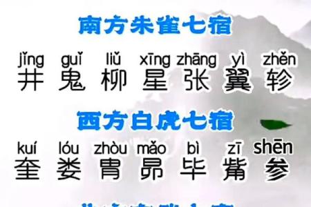 命带童子是什么意思？从八字看童子命