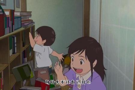 毕婚族，12星座的幸福与不幸