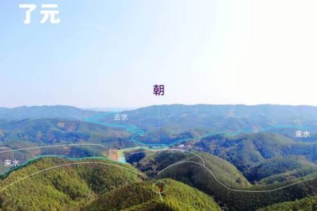 如何选墓地风水？