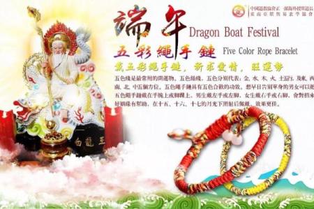 风水坊：民间嫁娶我们如何辟邪