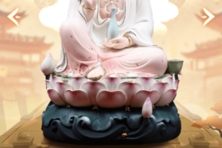 观音灵签姚能受职姻缘