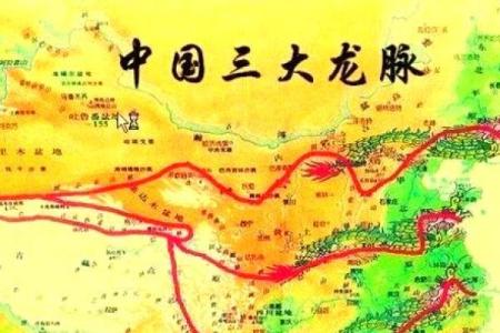 叶挺风水揭秘古老的风水之术