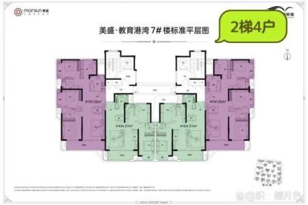 电梯房楼层风水如何选择-