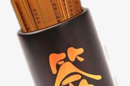 每日一签观音灵签17签详解  观音灵签第十签
