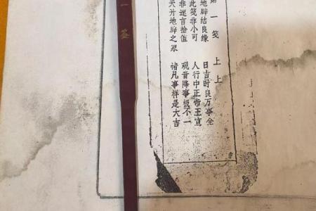 观音灵签第十五签求姻缘 观音灵签第15签求姻缘？