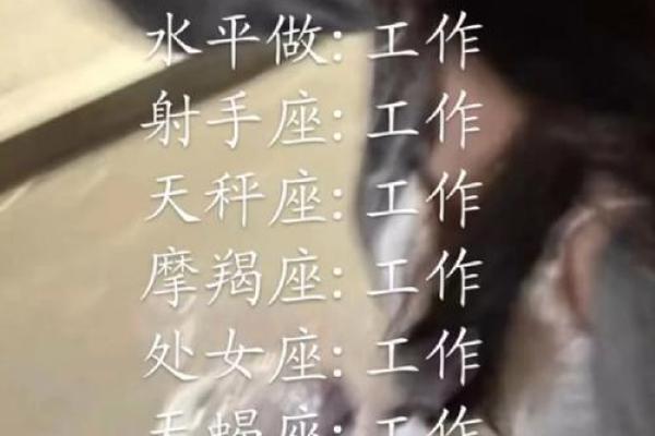 12星座长大开什么店最适合