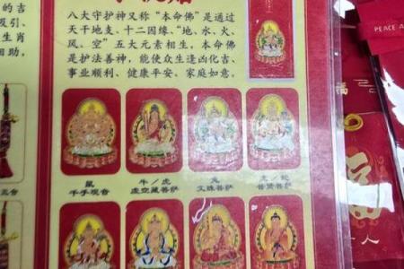 关帝灵签42签解签大全