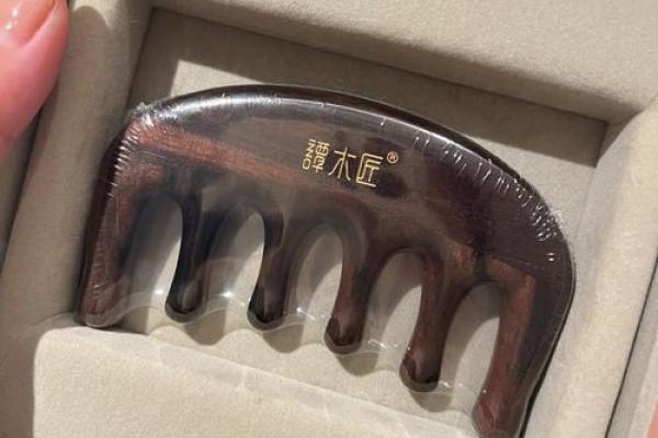 梳子坏了 风水