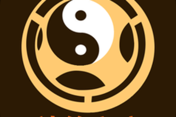 八字算命软件下载
